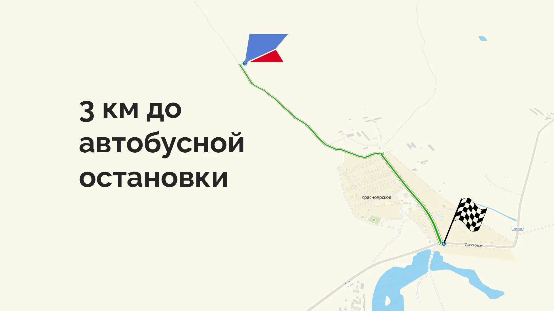 Парк Донузлав 2, участок № 1, 1 Га